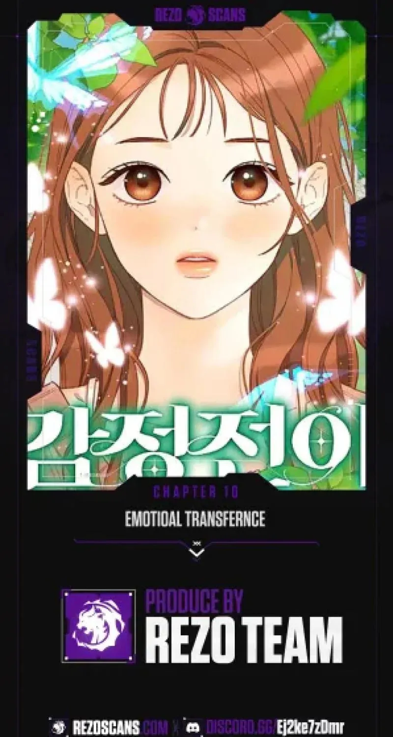Emotional Transference Chapter 10 page 1 - 