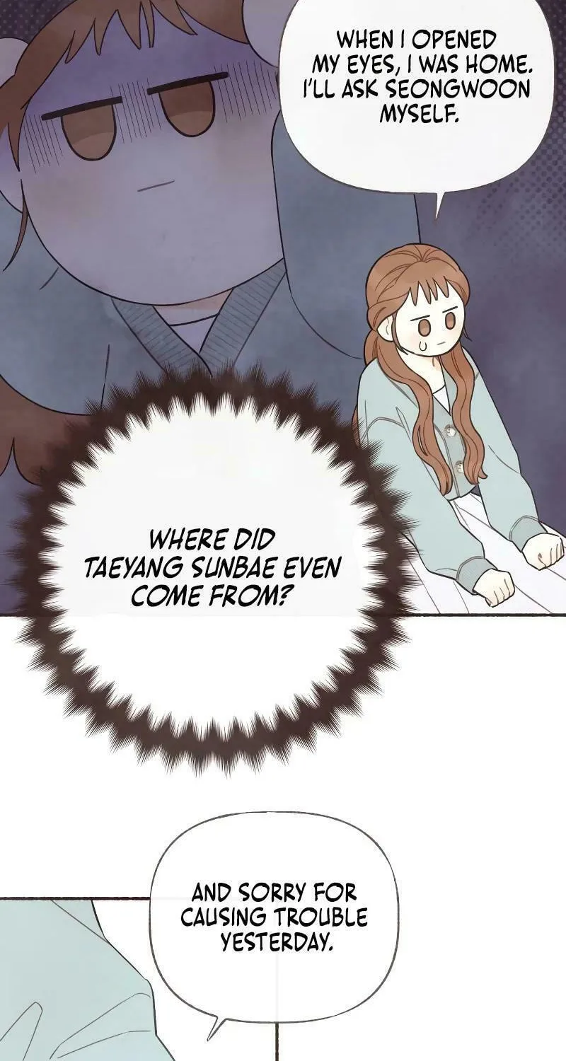 Emotional Transference Chapter 10 page 14 - 