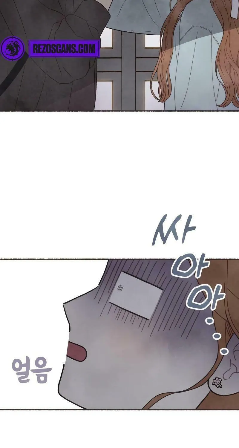 Emotional Transference Chapter 10 page 56 - 