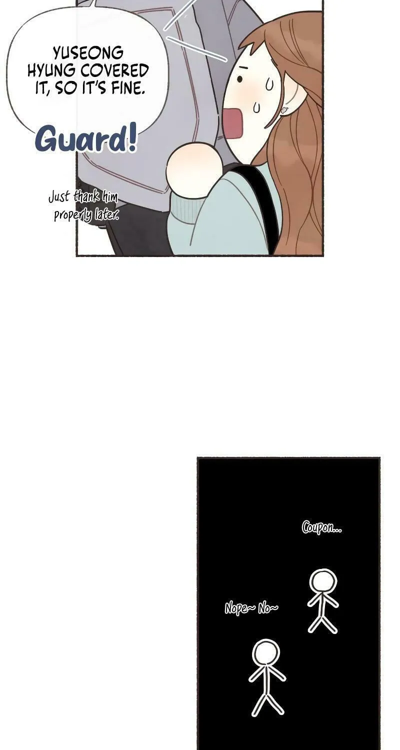 Emotional Transference Chapter 11 page 16 - 