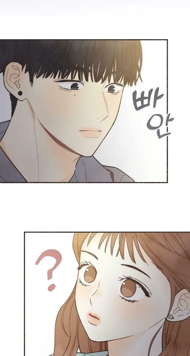 Emotional Transference Chapter 11 page 24 - 