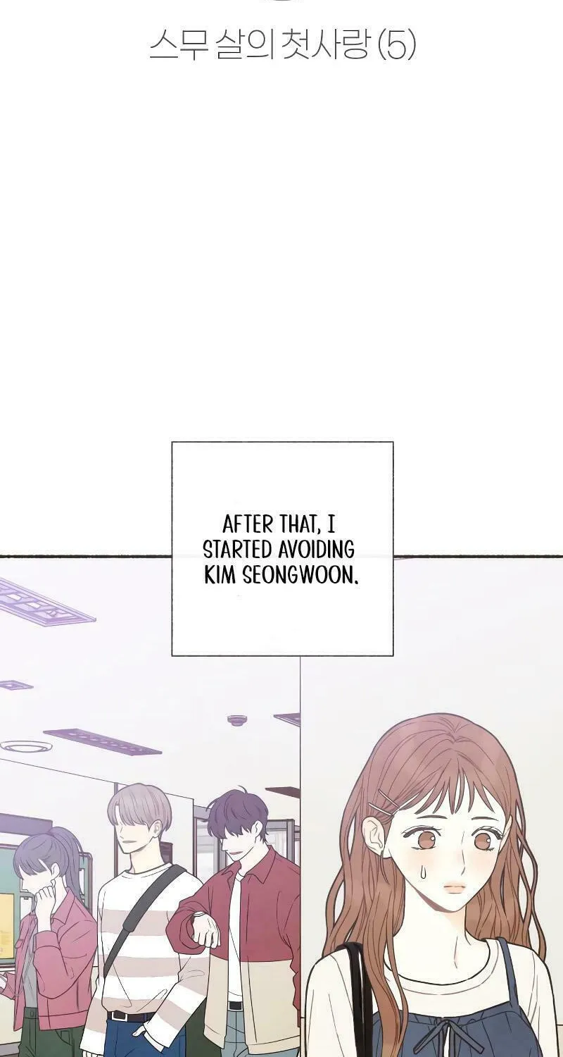 Emotional Transference Chapter 11 page 39 - 