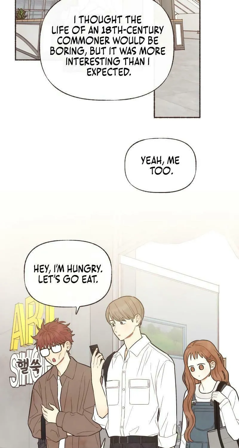 Emotional Transference Chapter 12 page 11 - 