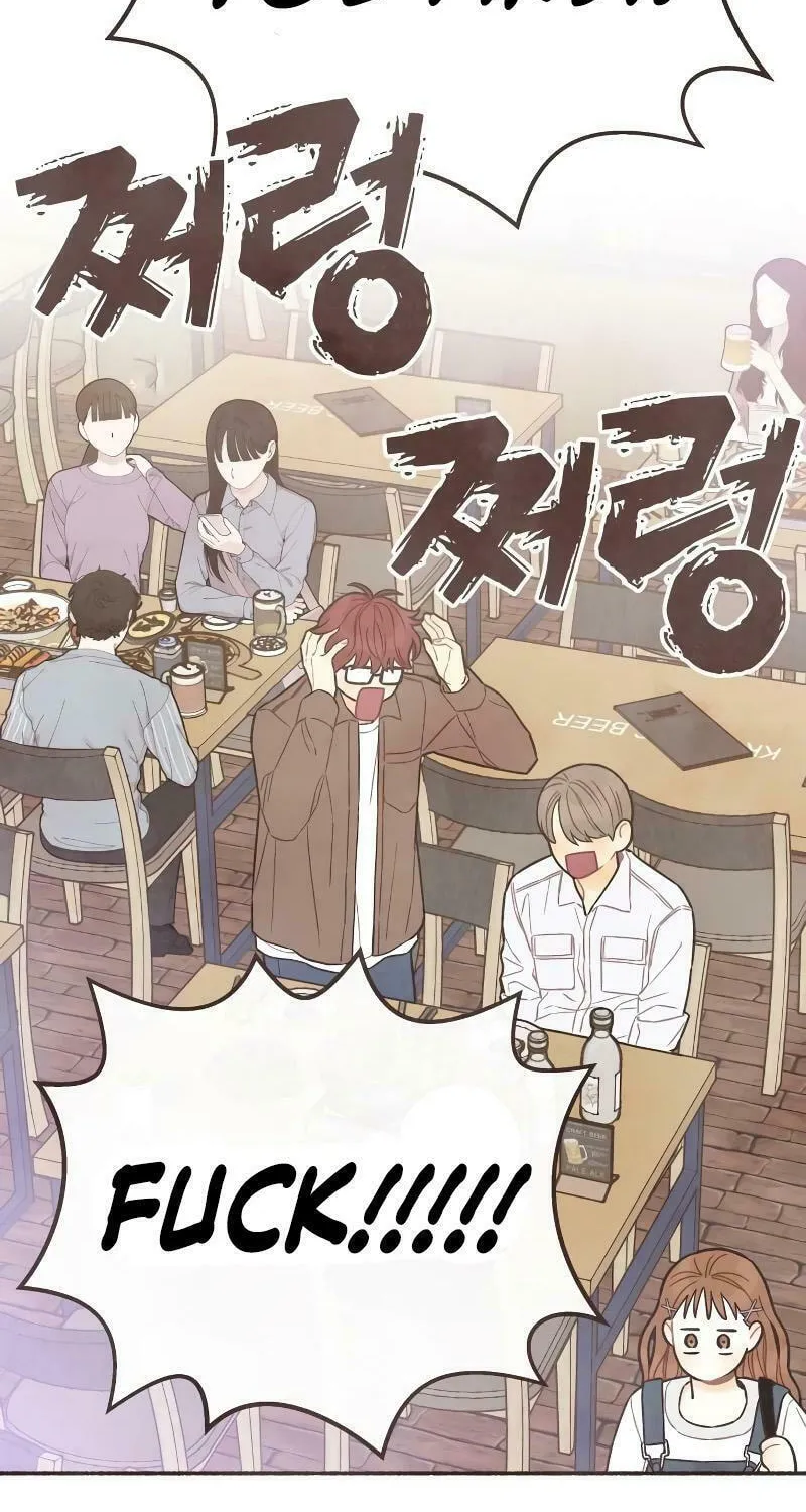 Emotional Transference Chapter 12 page 38 - 