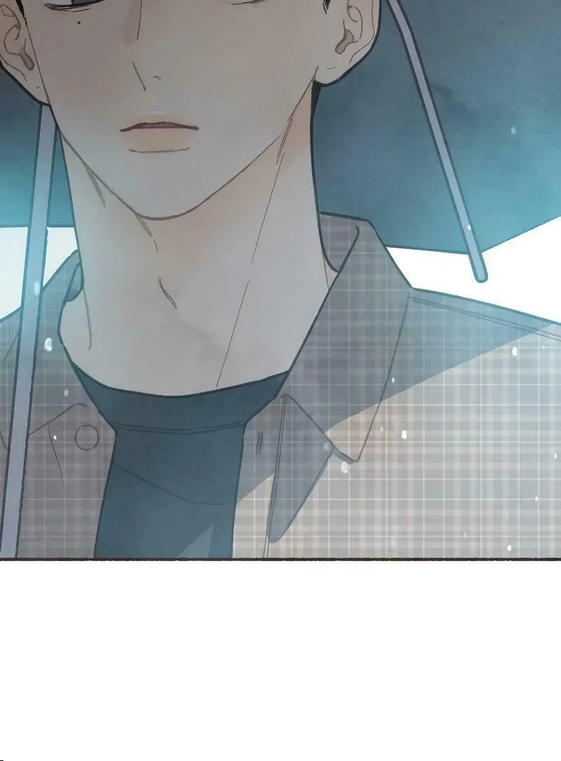 Emotional Transference Chapter 13 page 12 - 