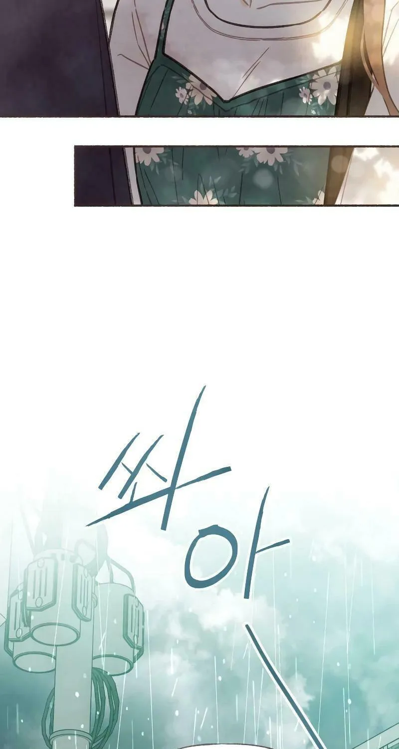 Emotional Transference Chapter 13 page 29 - 