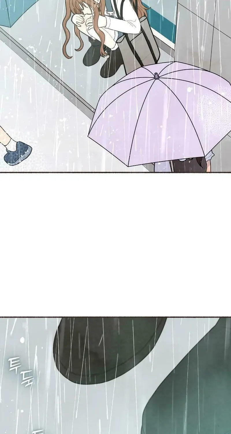 Emotional Transference Chapter 13 page 8 - 