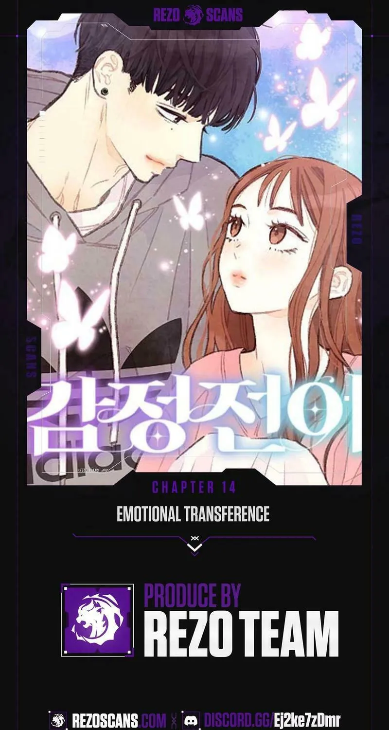 Emotional Transference Chapter 14 page 1 - 