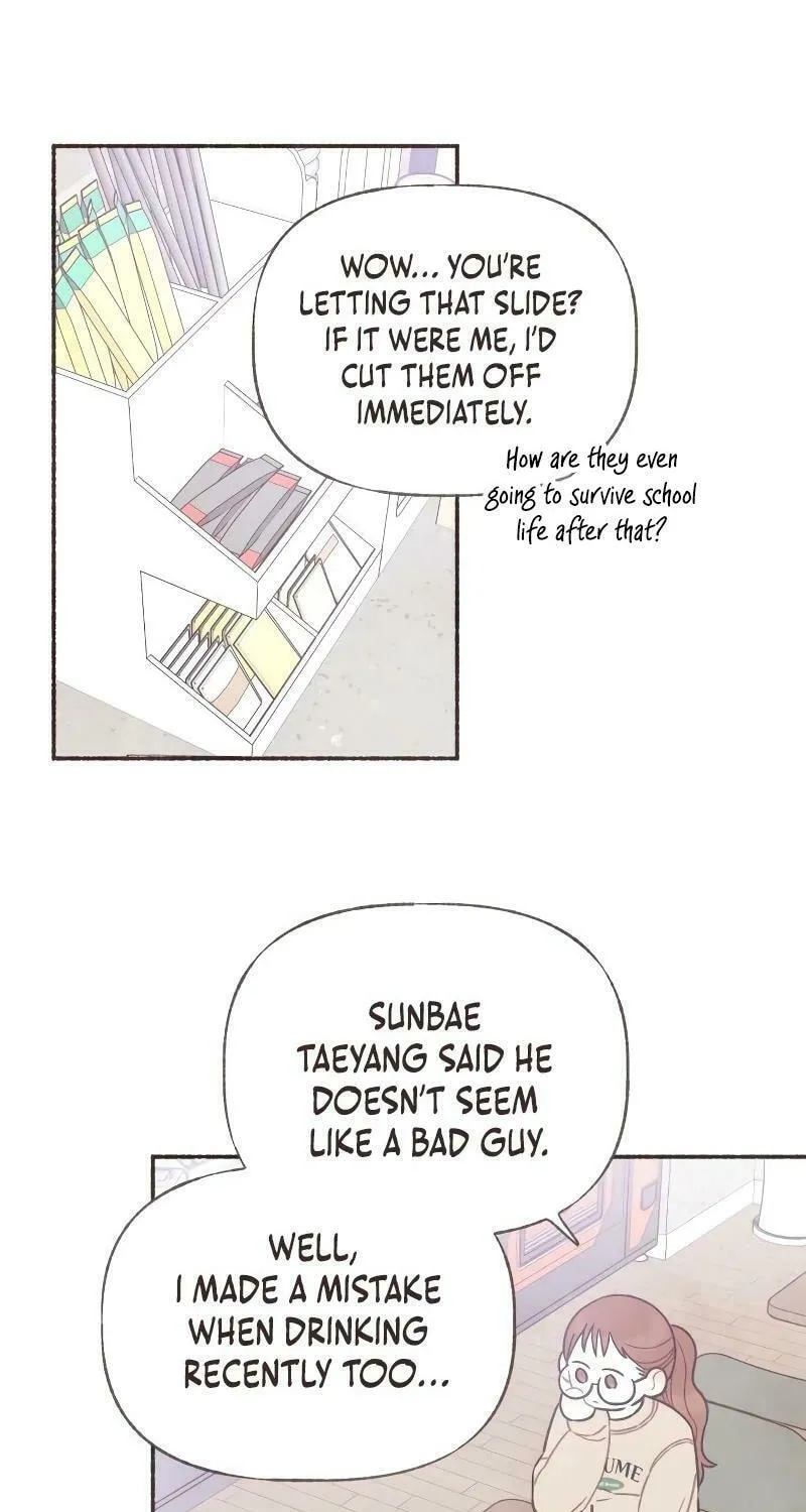 Emotional Transference Chapter 14 page 3 - 