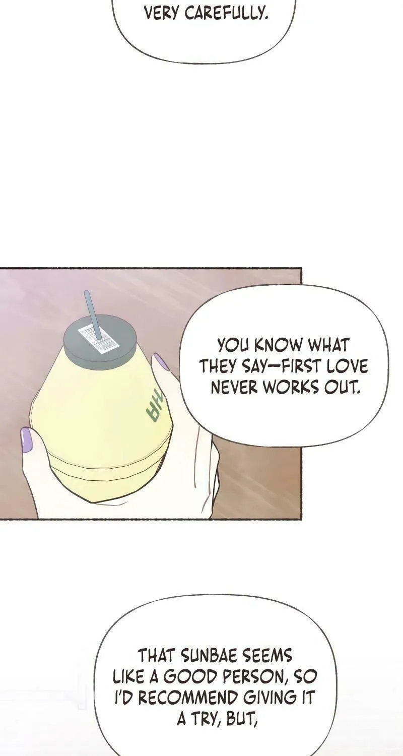 Emotional Transference Chapter 14 page 5 - 
