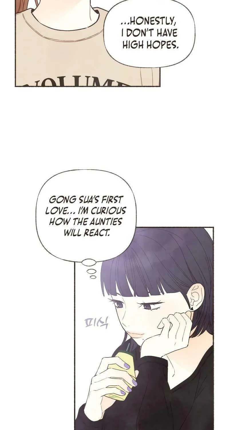 Emotional Transference Chapter 14 page 7 - 