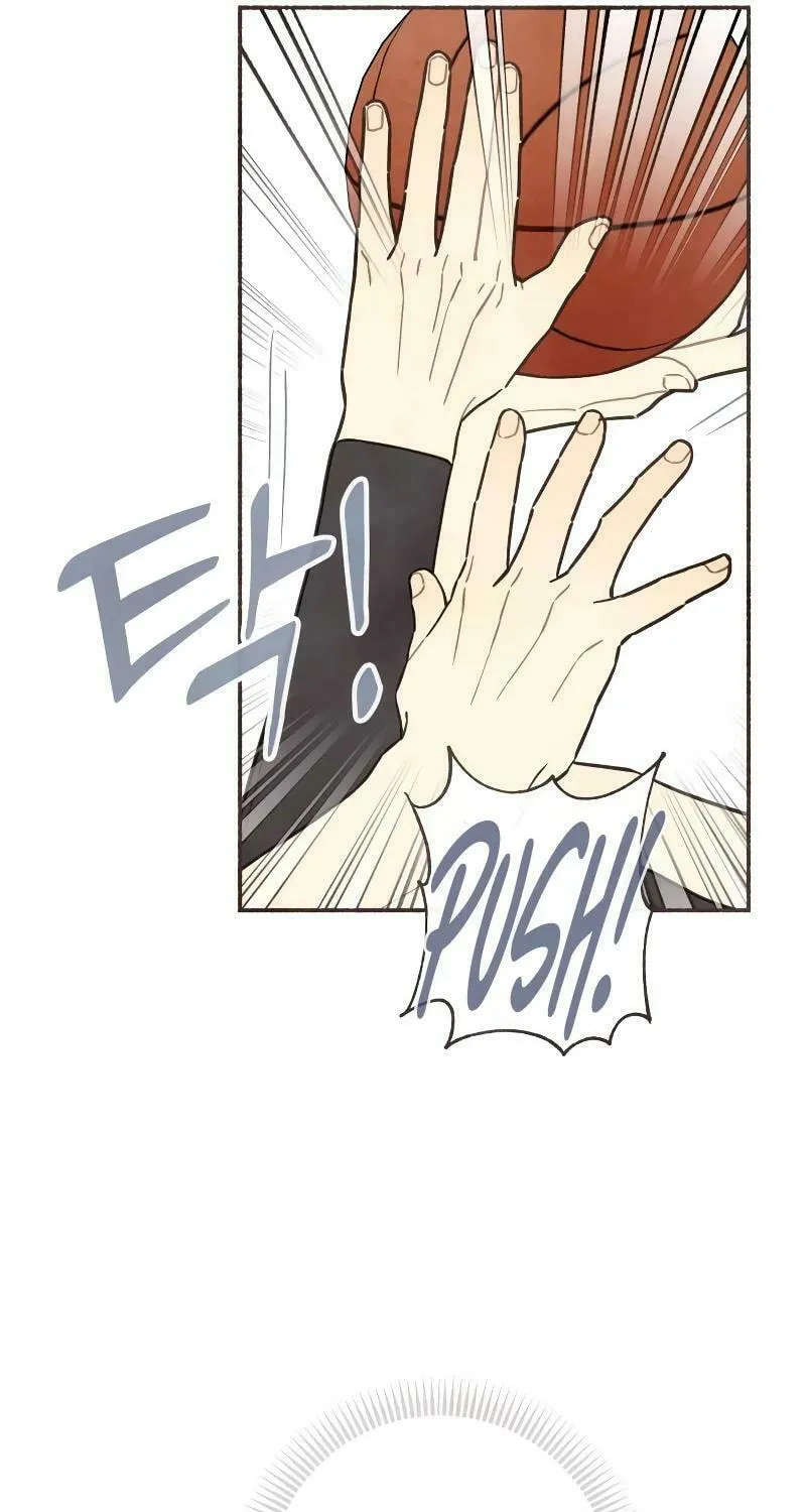 Emotional Transference Chapter 15 page 20 - 