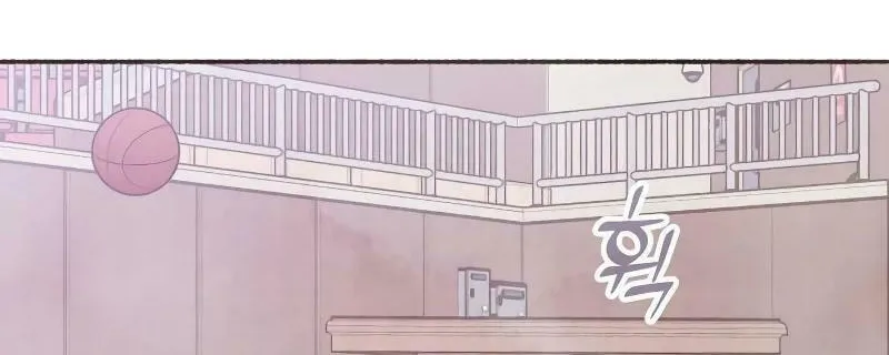 Emotional Transference Chapter 15 page 29 - 