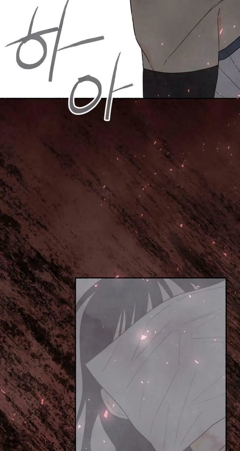 Emotional Transference Chapter 15 page 38 - 