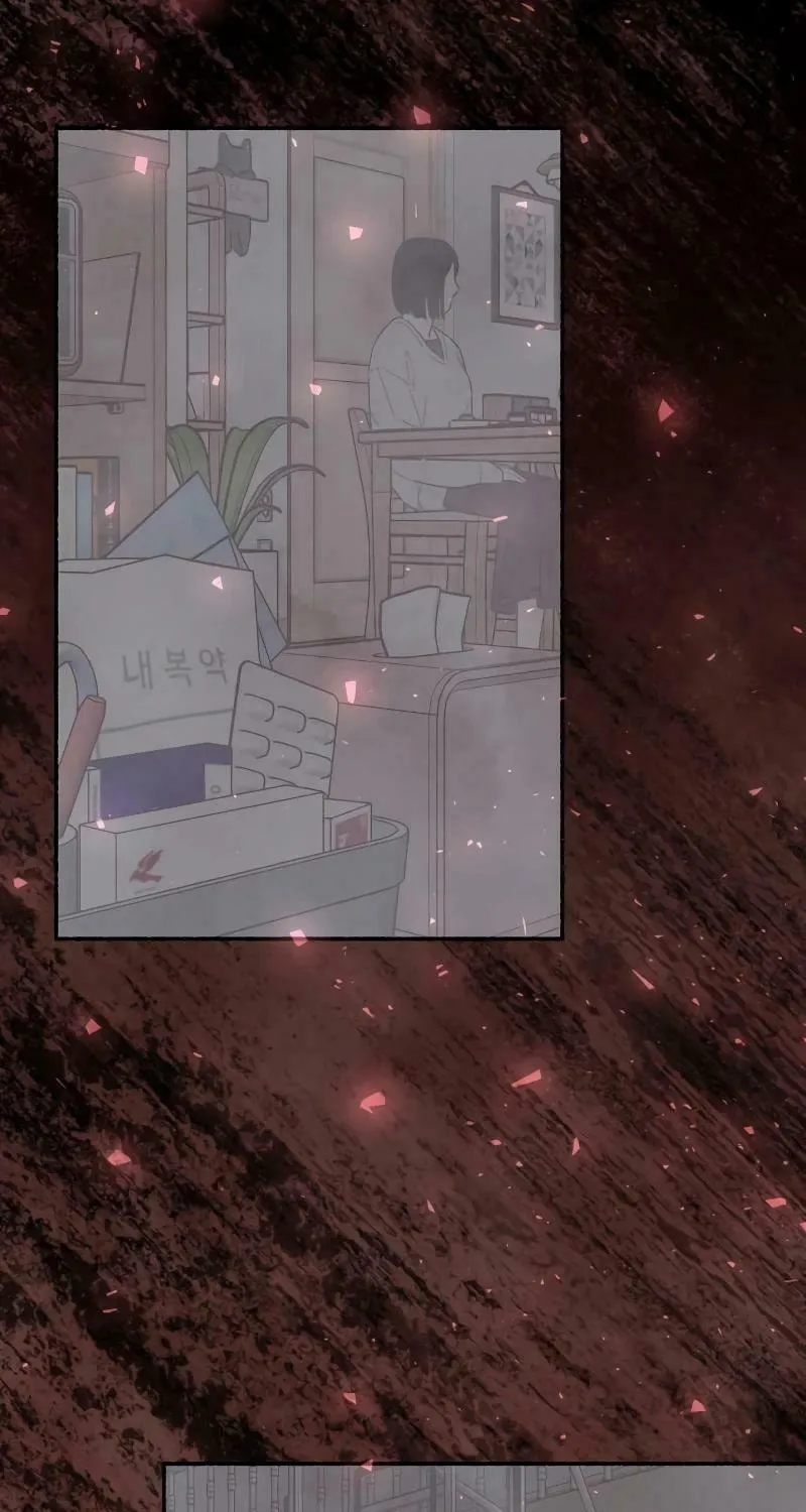 Emotional Transference Chapter 15 page 40 - 