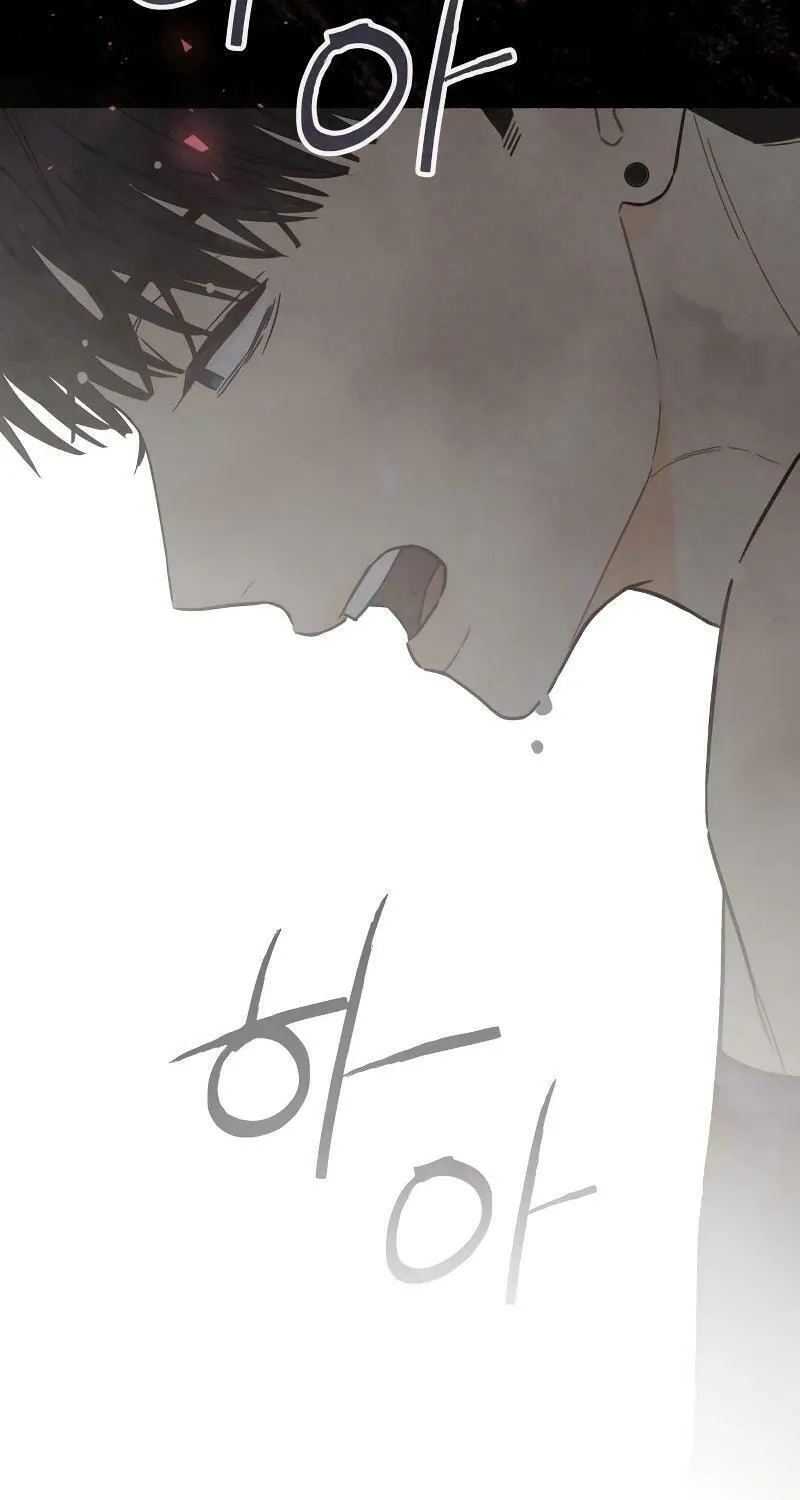 Emotional Transference Chapter 15 page 42 - 