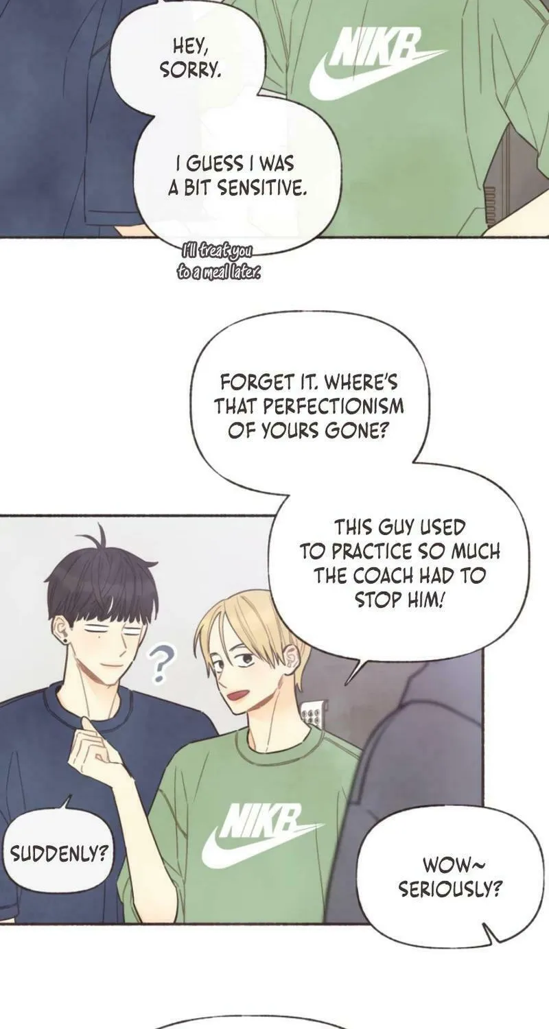 Emotional Transference Chapter 16 page 4 - 