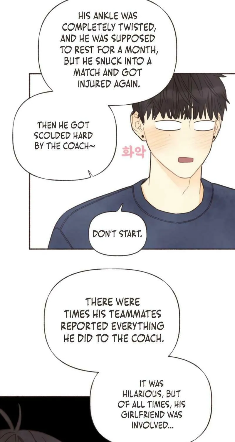 Emotional Transference Chapter 16 page 5 - 