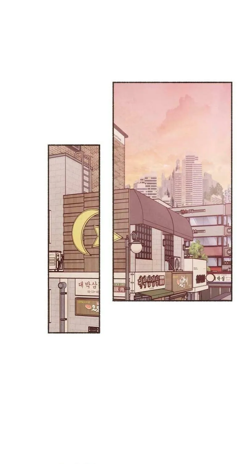 Emotional Transference Chapter 17 page 28 - 