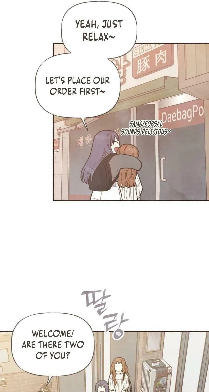 Emotional Transference Chapter 17 page 32 - 