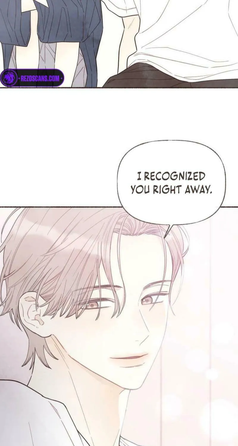 Emotional Transference Chapter 17 page 5 - 