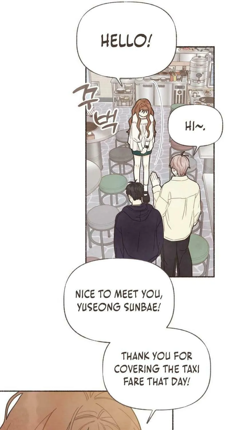 Emotional Transference Chapter 17 page 41 - 