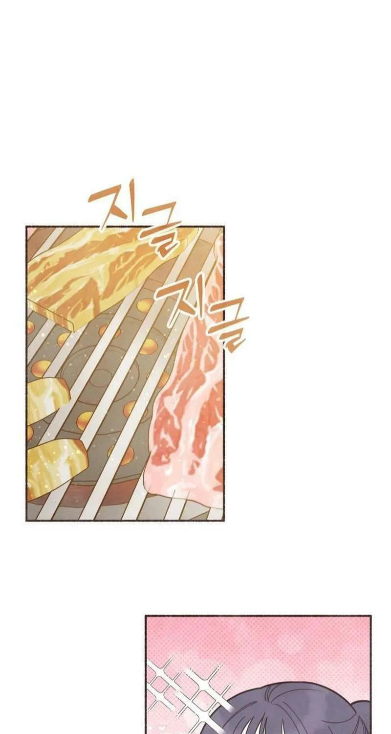 Emotional Transference Chapter 17 page 45 - 