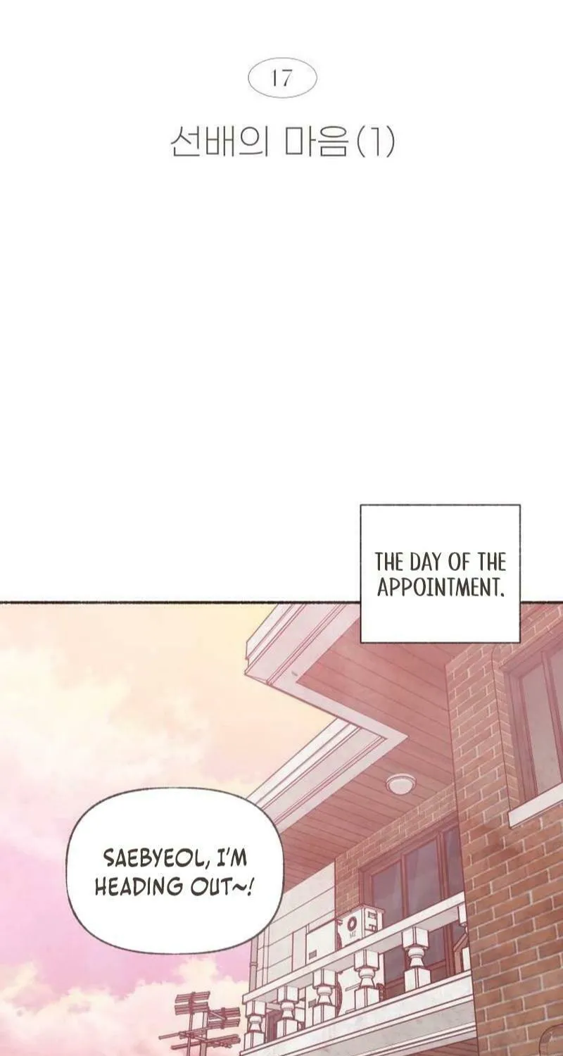 Emotional Transference Chapter 17 page 7 - 