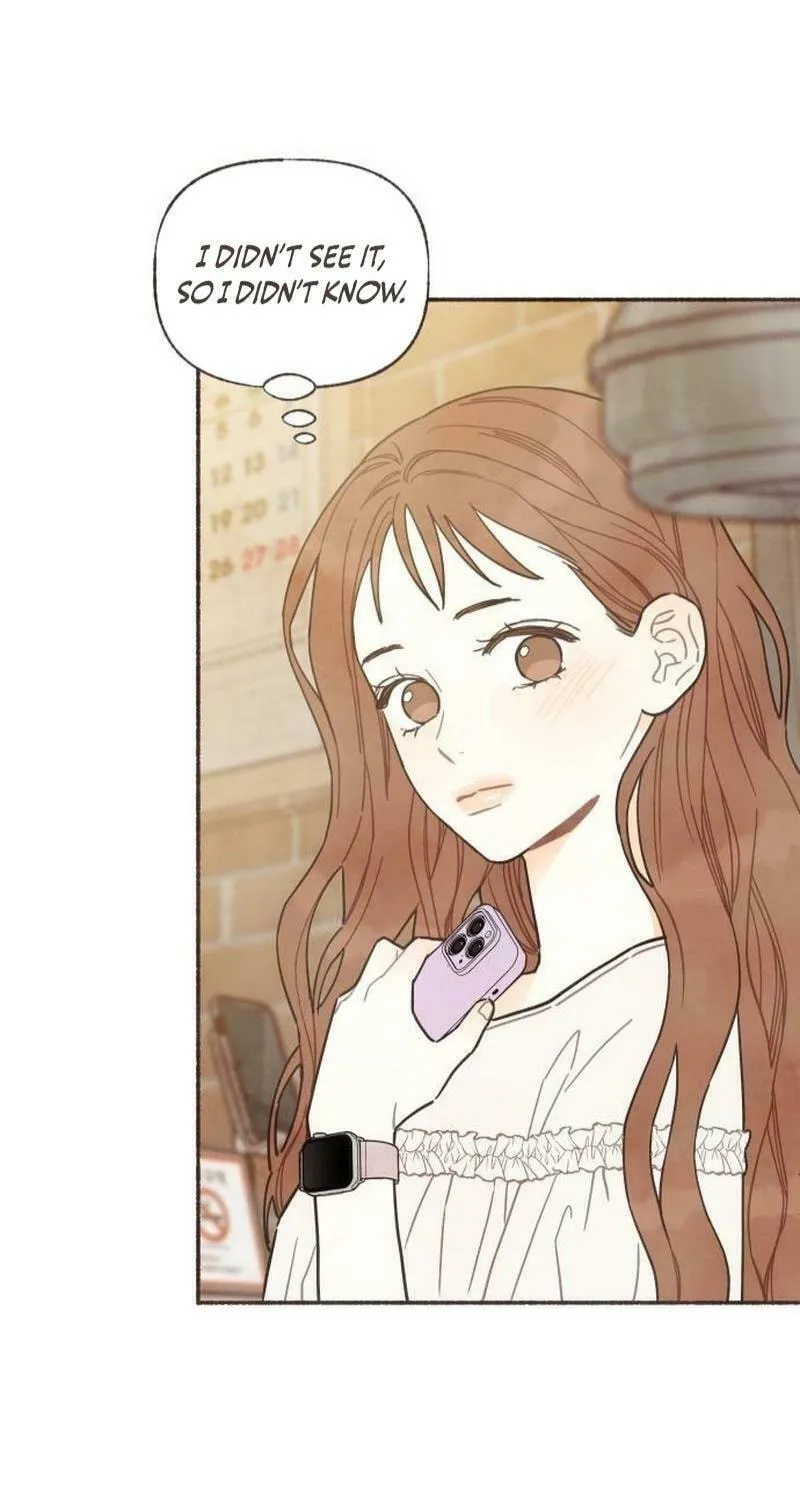 Emotional Transference Chapter 18 page 11 - 