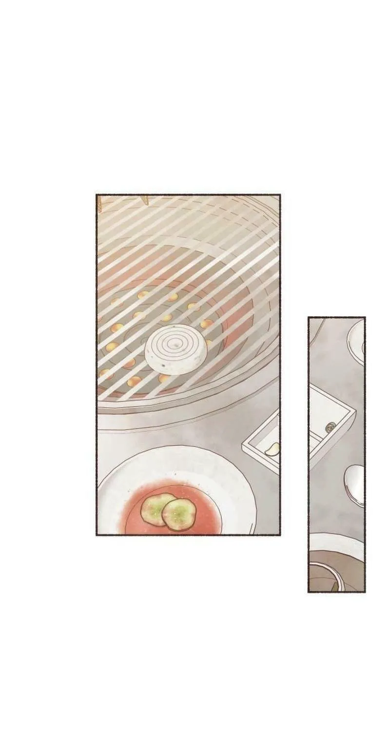 Emotional Transference Chapter 18 page 3 - 