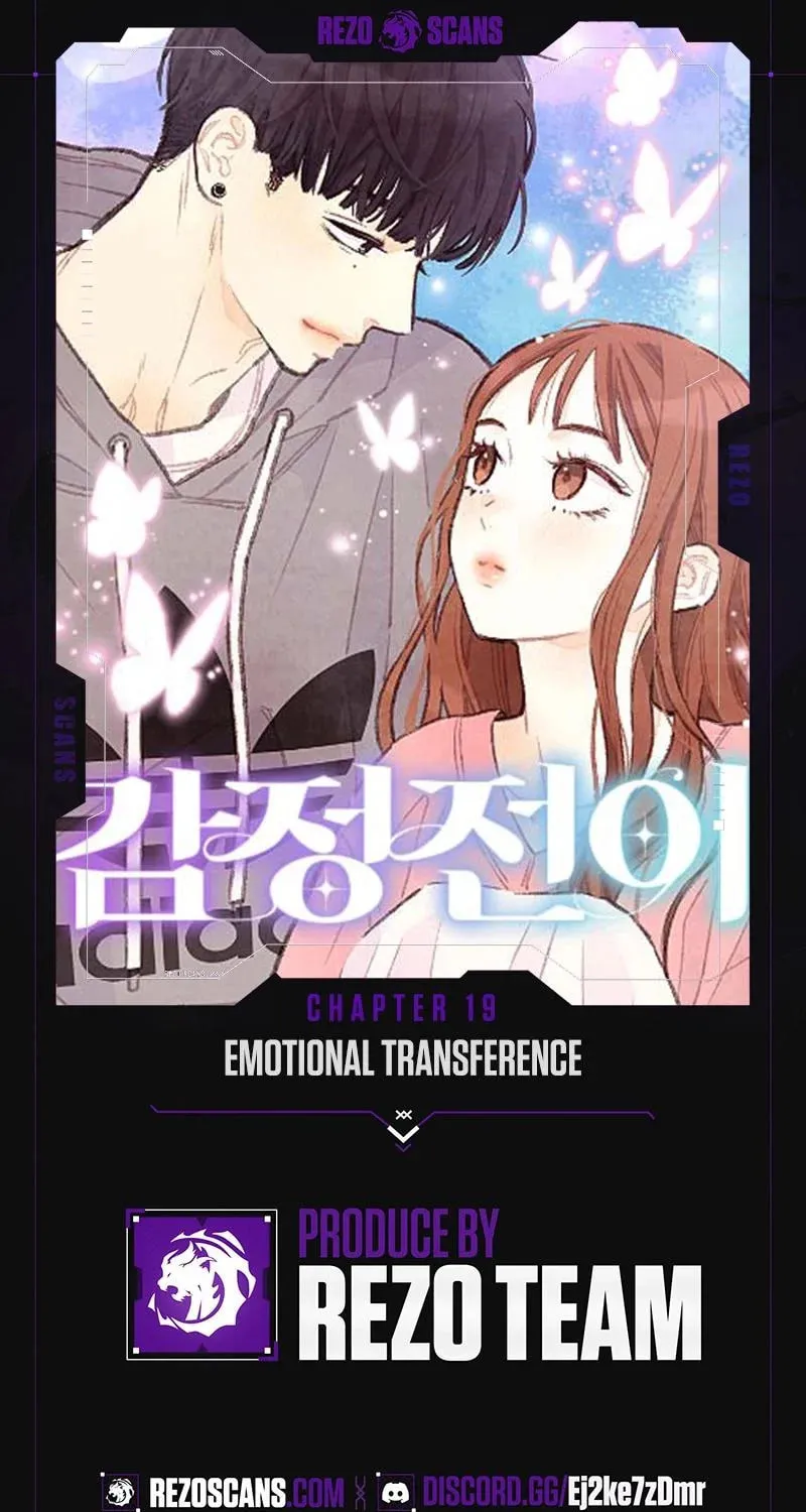 Emotional Transference Chapter 19 page 1 - 