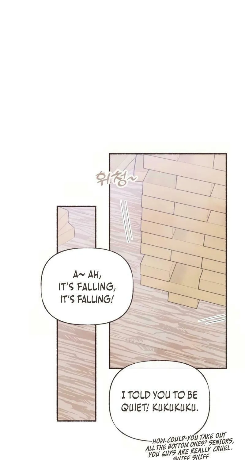 Emotional Transference Chapter 19 page 4 - 
