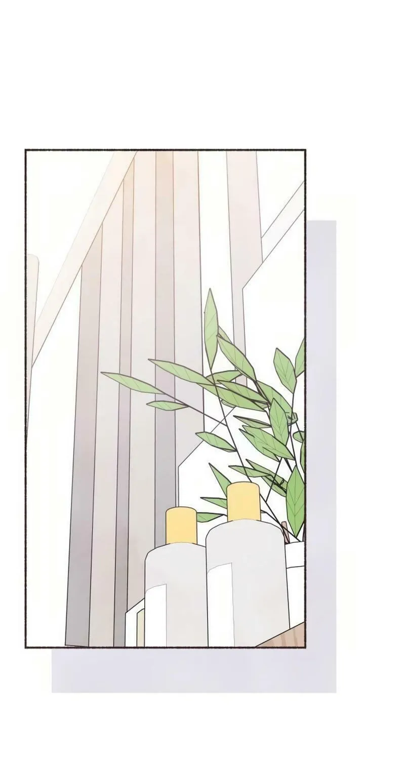 Emotional Transference Chapter 19 page 32 - 