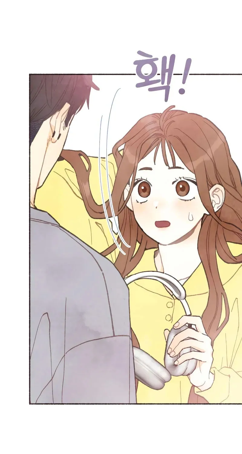 Emotional Transference Chapter 2 page 34 - 