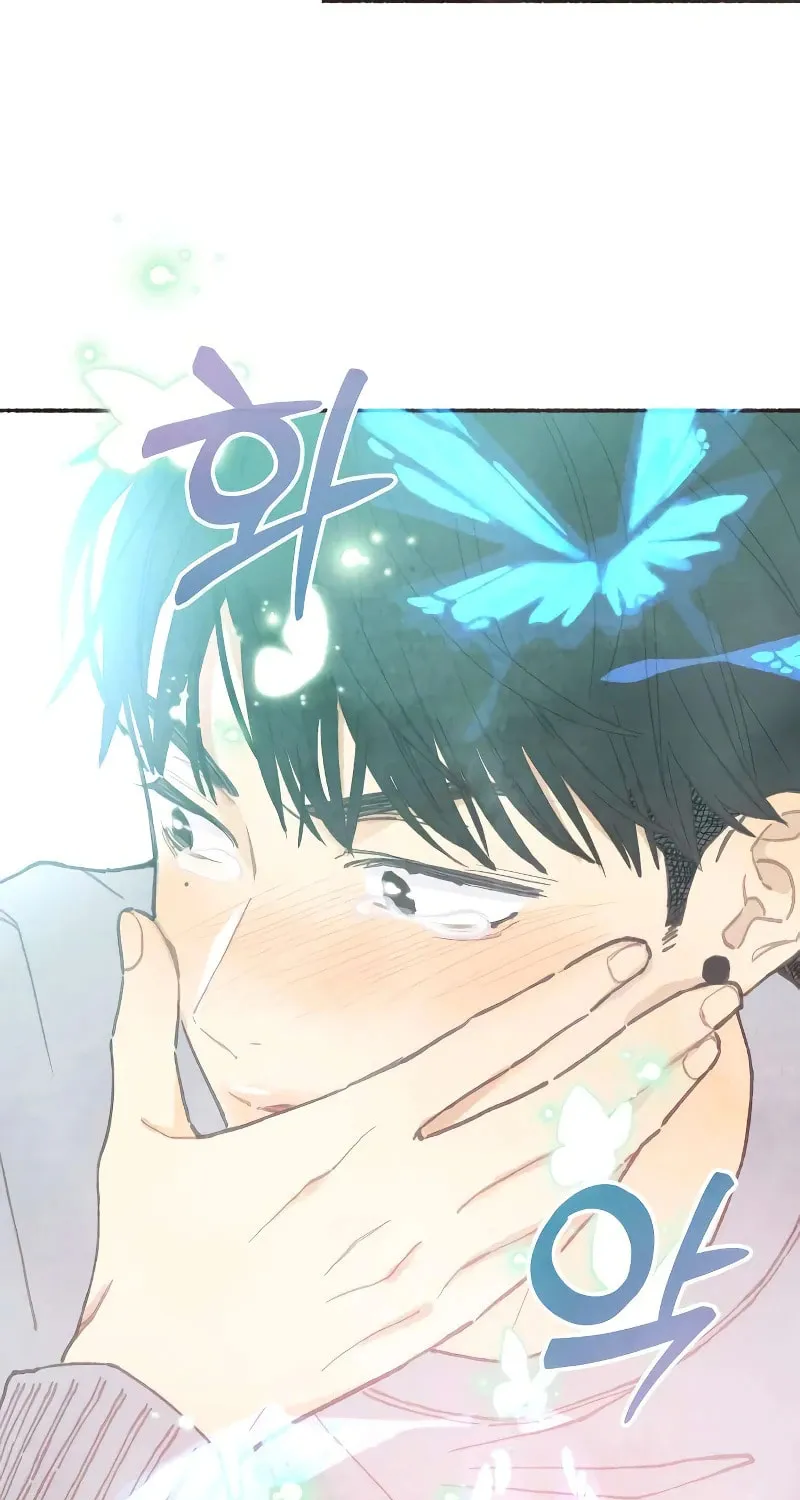 Emotional Transference Chapter 2 page 46 - 