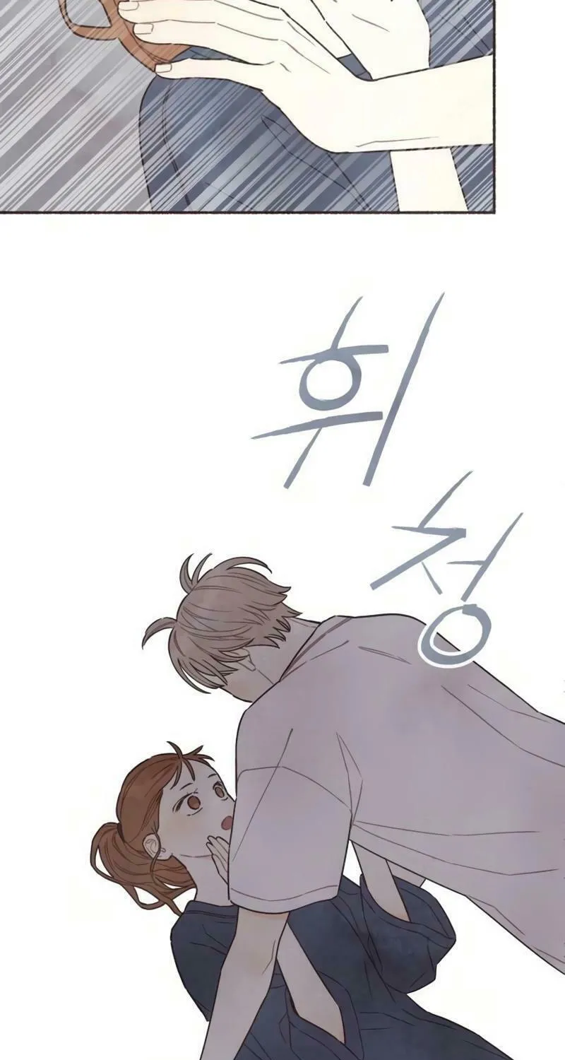 Emotional Transference Chapter 20 page 9 - 