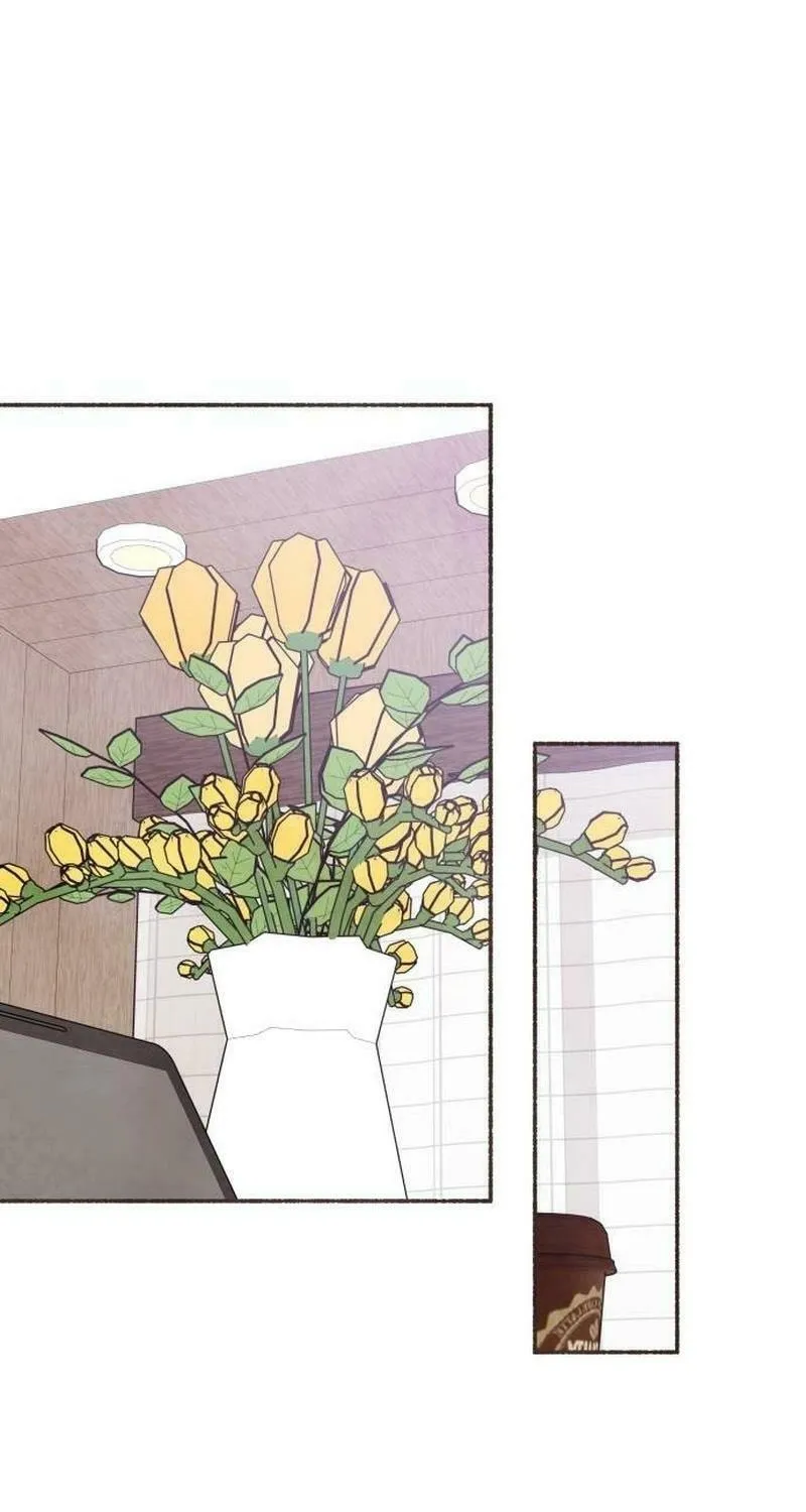 Emotional Transference Chapter 21 page 15 - 
