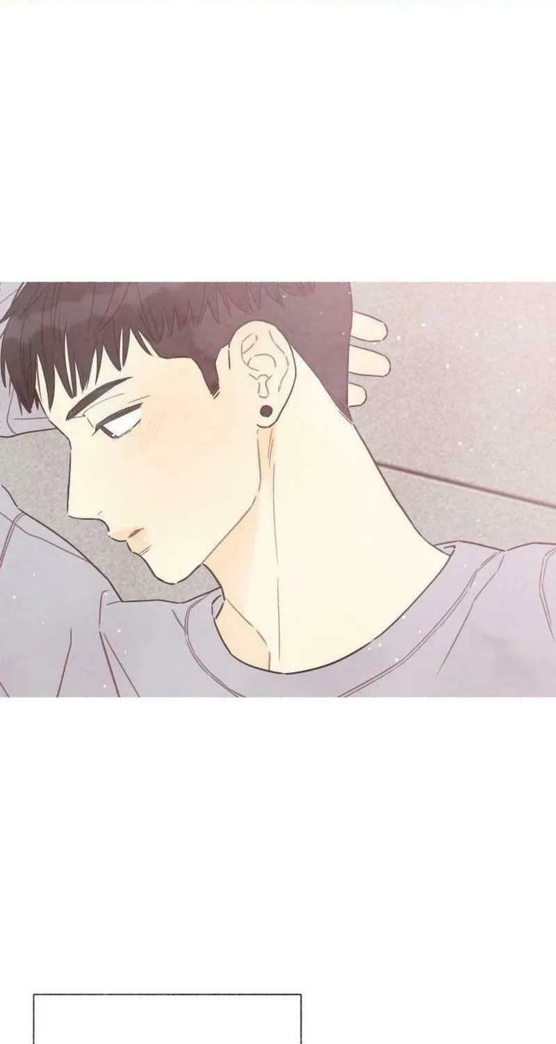Emotional Transference Chapter 21 page 20 - 
