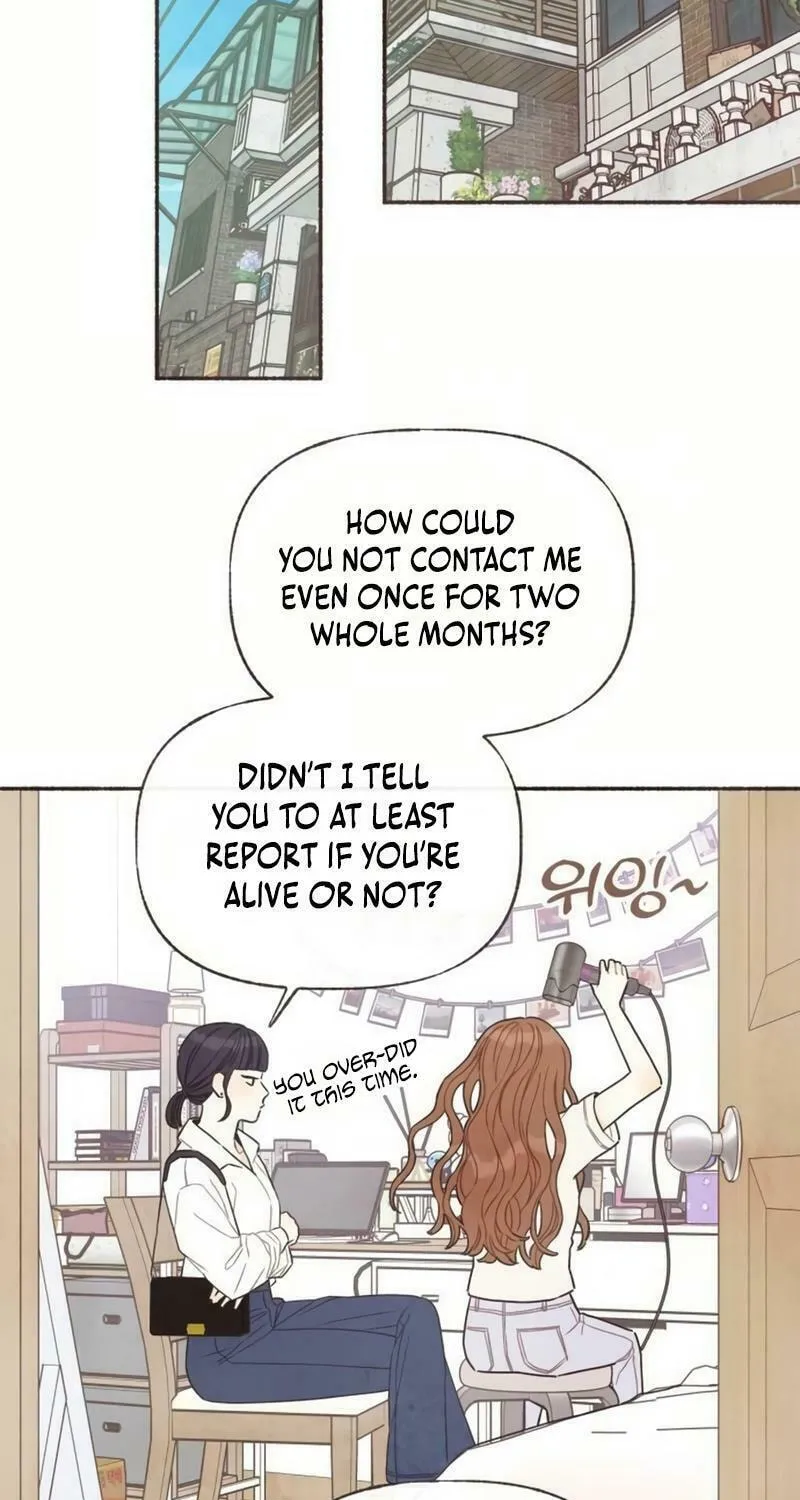 Emotional Transference Chapter 22 page 11 - 