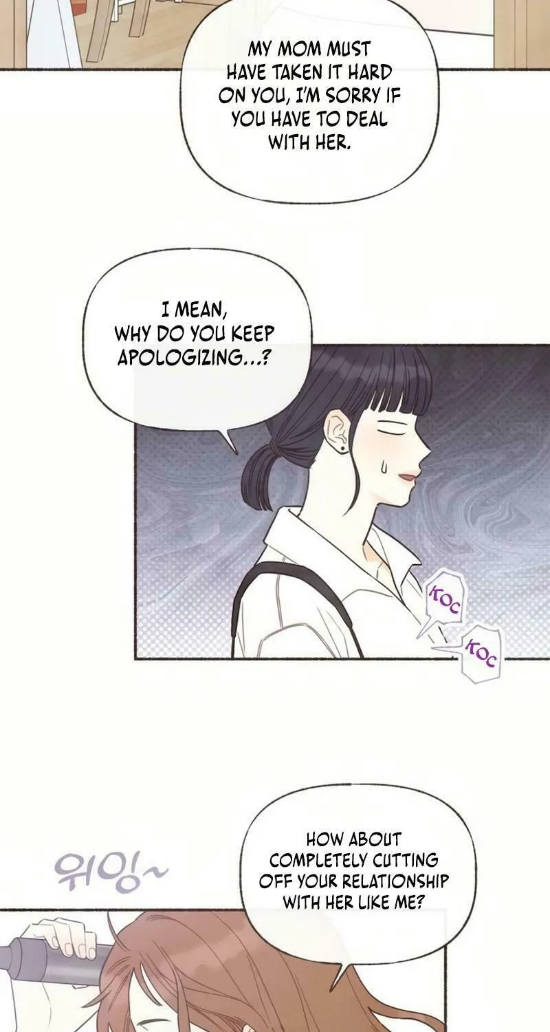 Emotional Transference Chapter 22 page 12 - 