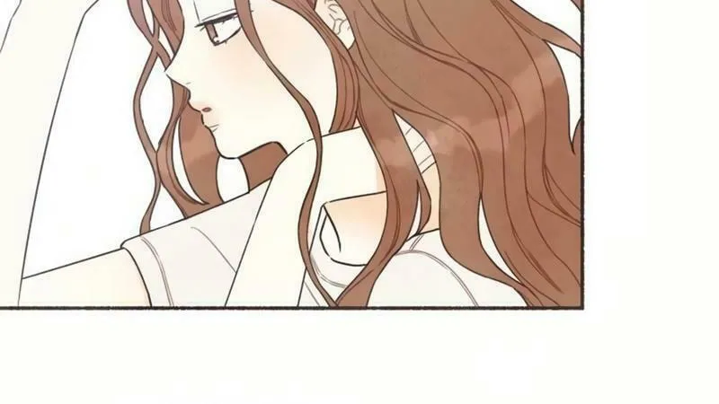 Emotional Transference Chapter 22 page 13 - 