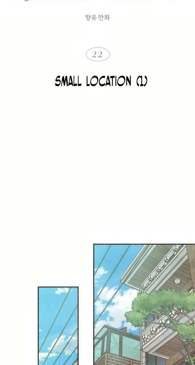 Emotional Transference Chapter 22 page 10 - 