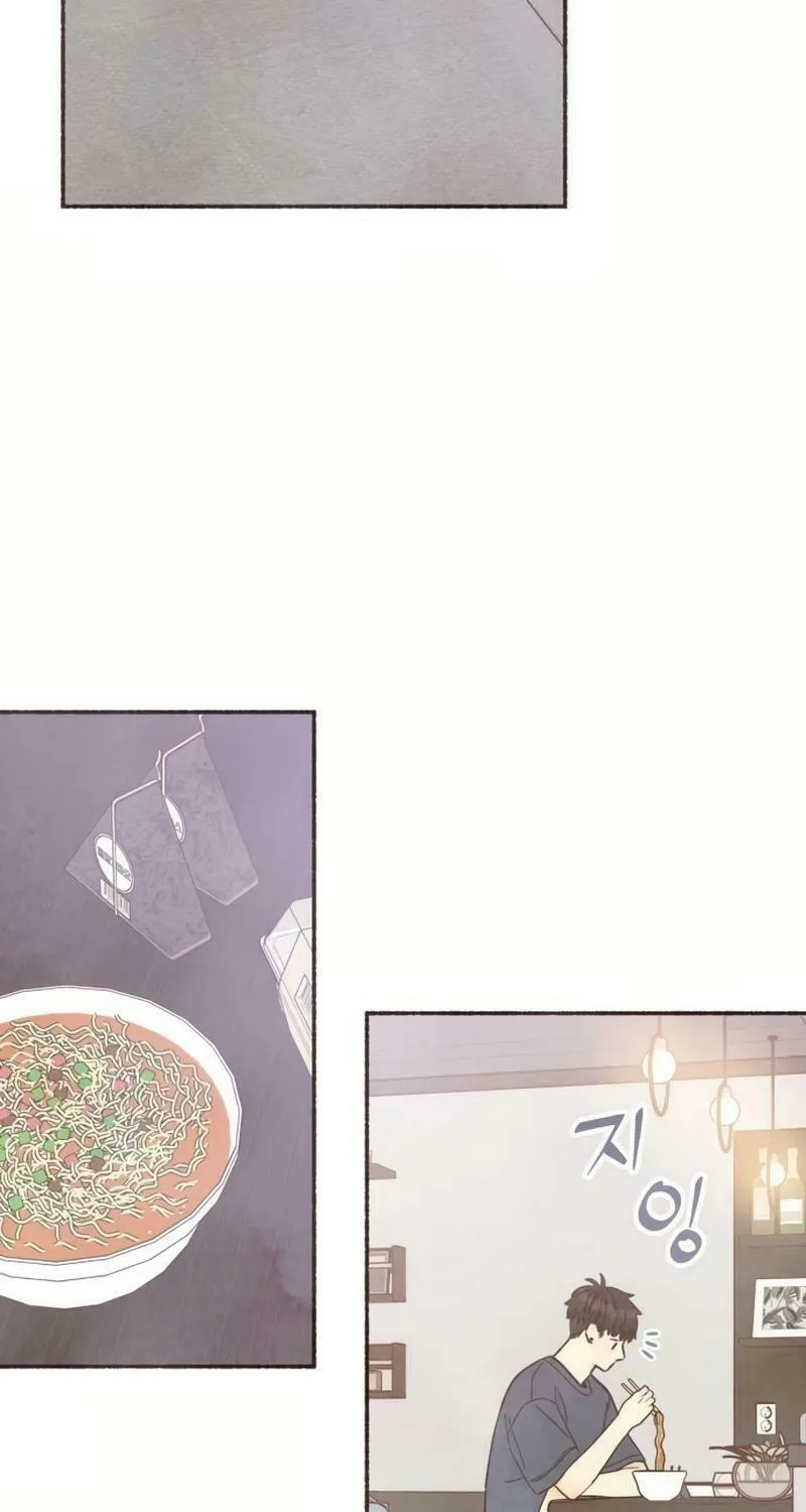 Emotional Transference Chapter 23 page 32 - 