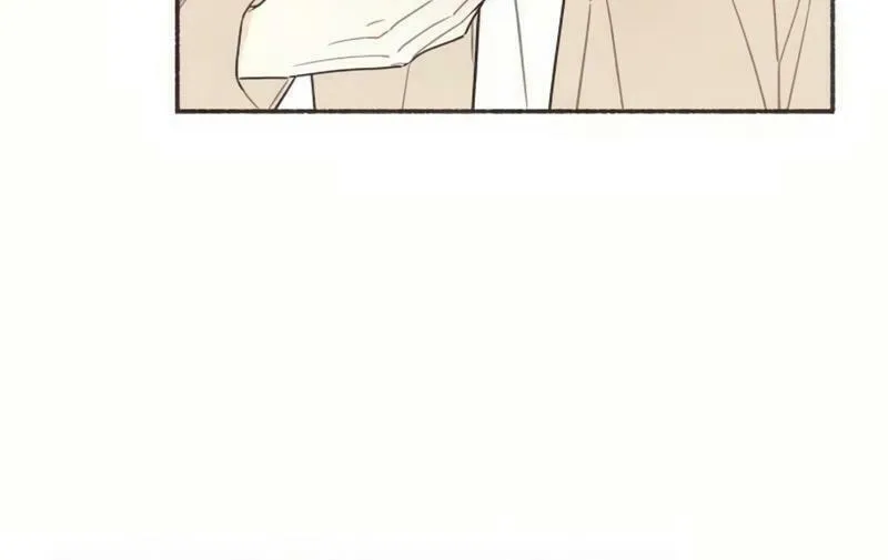 Emotional Transference Chapter 23 page 38 - 