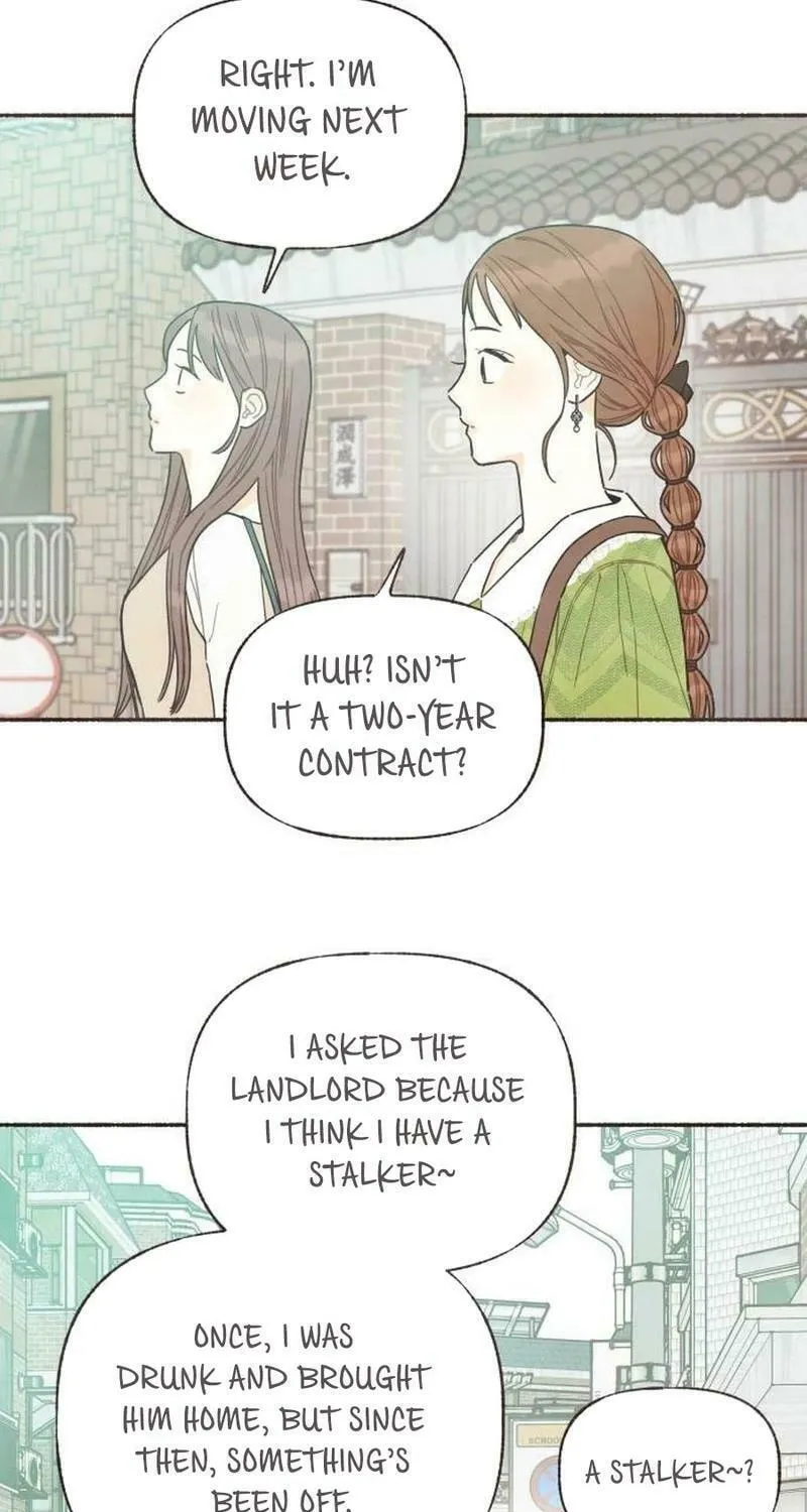 Emotional Transference Chapter 24 page 21 - 