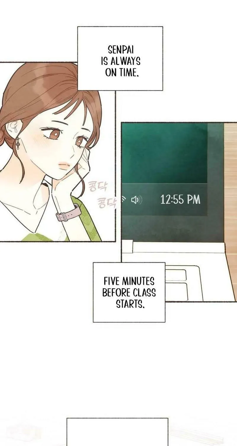 Emotional Transference Chapter 24 page 26 - 