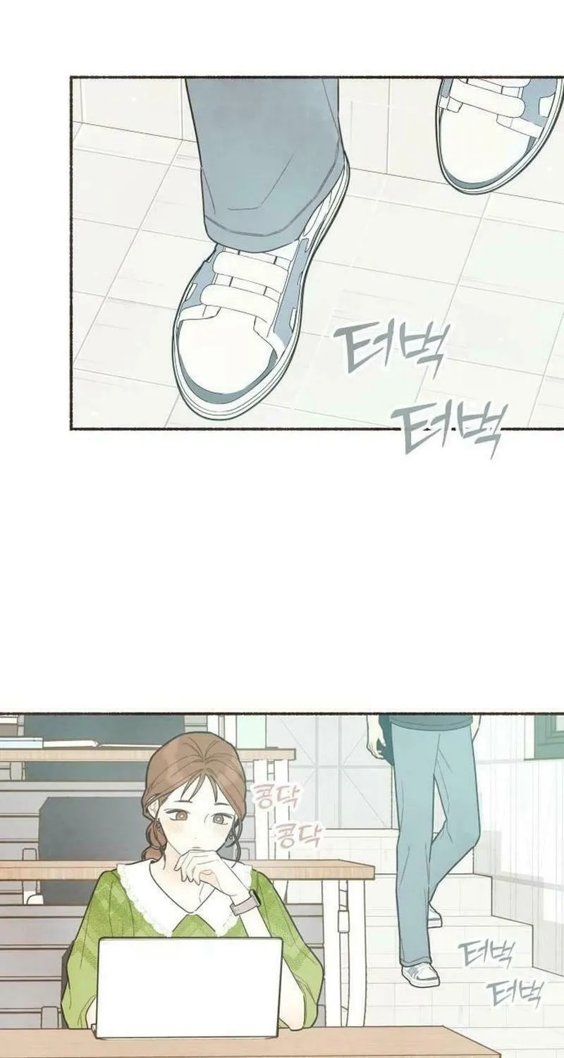 Emotional Transference Chapter 24 page 28 - 
