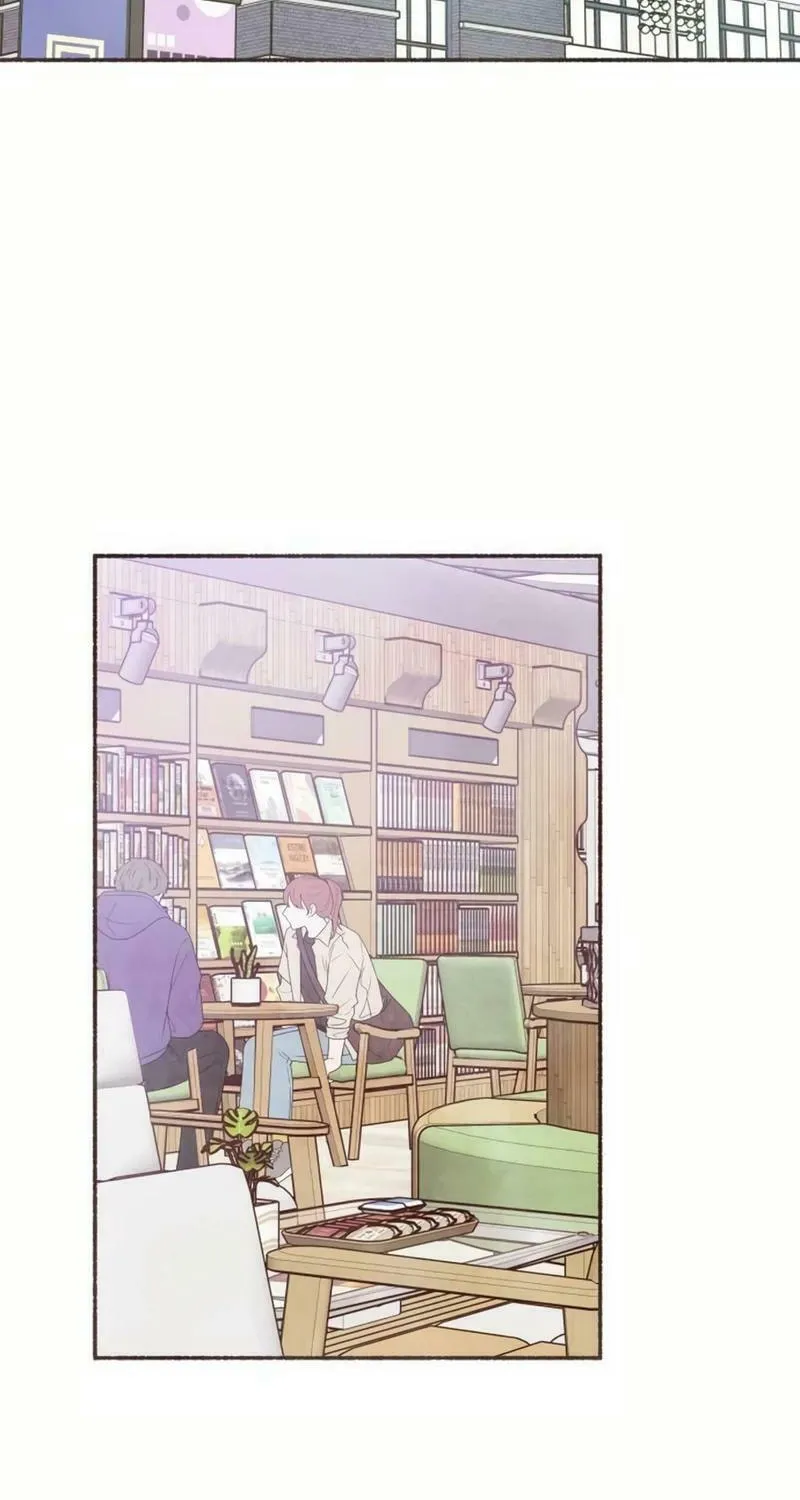 Emotional Transference Chapter 25 page 12 - 