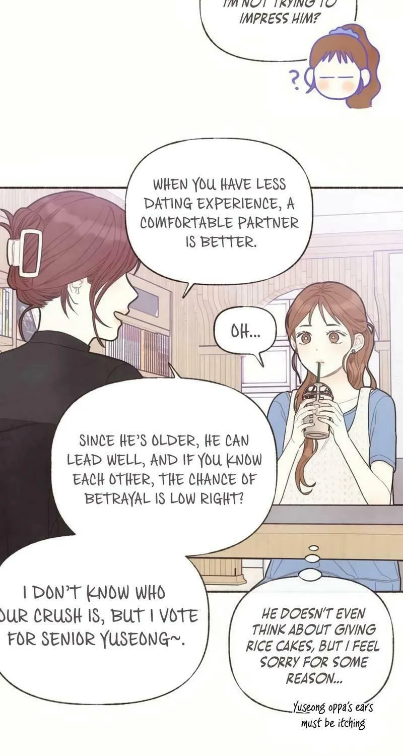 Emotional Transference Chapter 25 page 22 - 