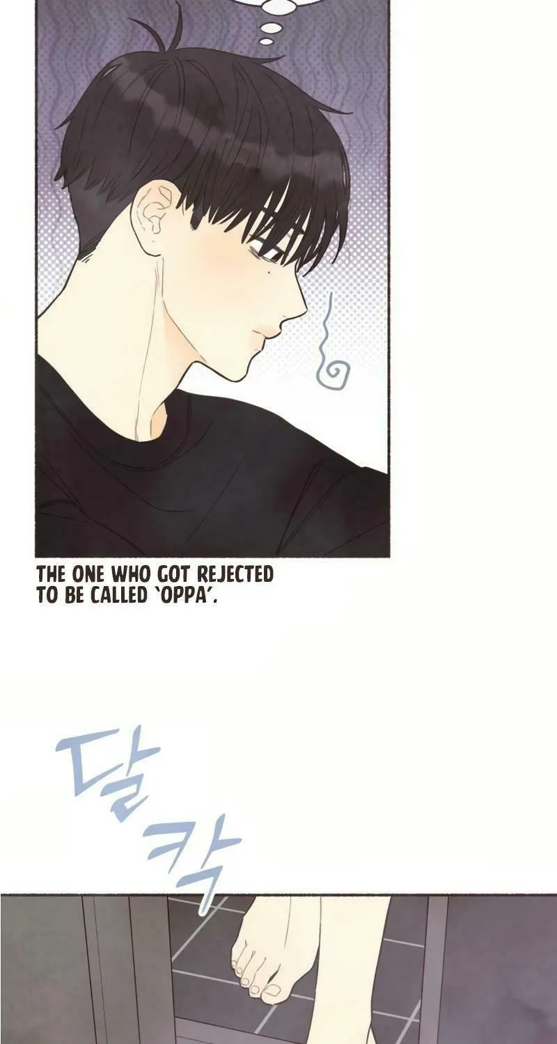 Emotional Transference Chapter 26 page 29 - 